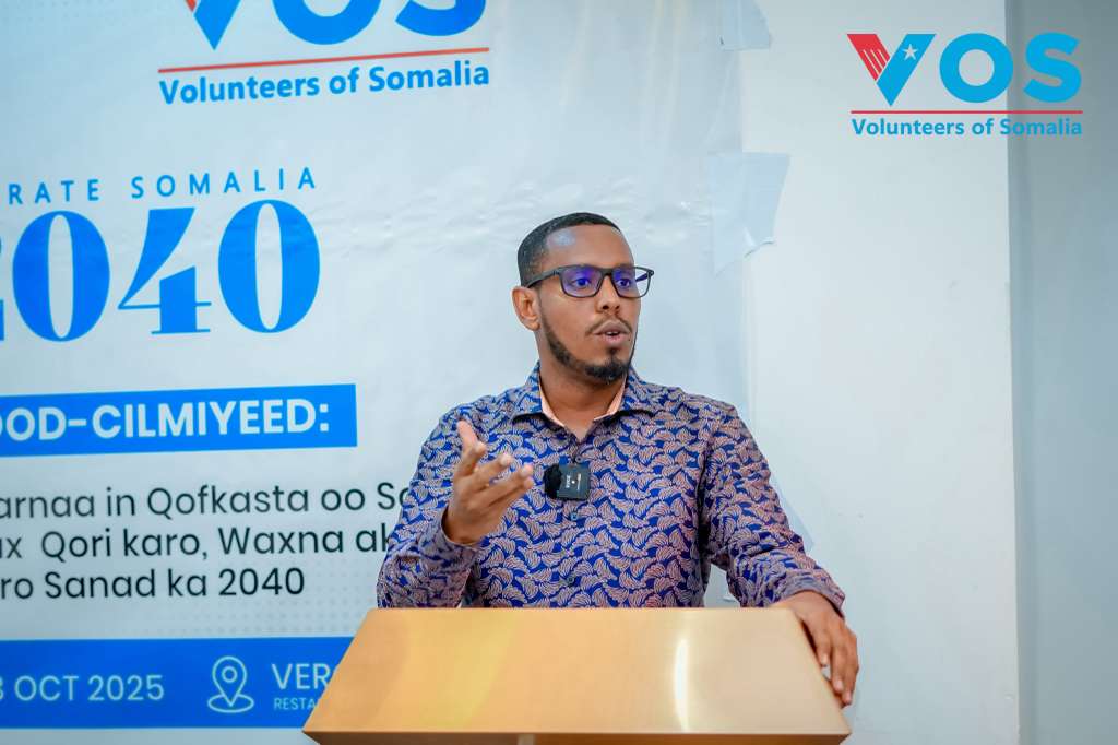 Imam Yussuf at VOS Event